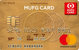 ＭＵＦＧカード ゴールド