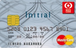 MUFG Initial(イニシャル)カード