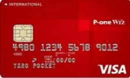 P-one Wiz(ピーワン・ウィズカード画像