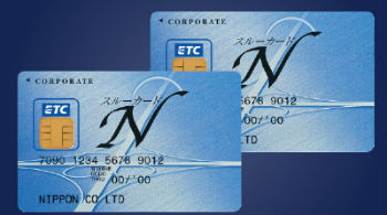 ETCカード