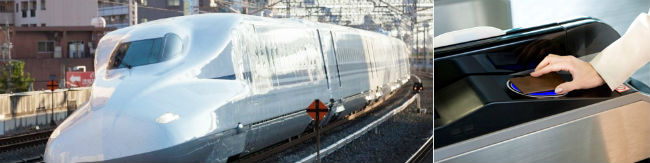 JR東海プラスEXサービス説明画像