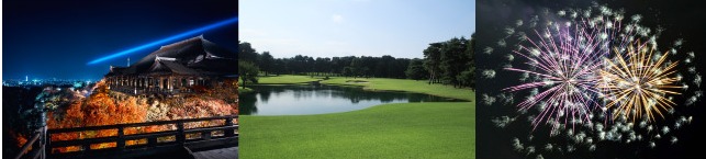 プレミアイベント画像