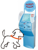 WAONステーション説明画像