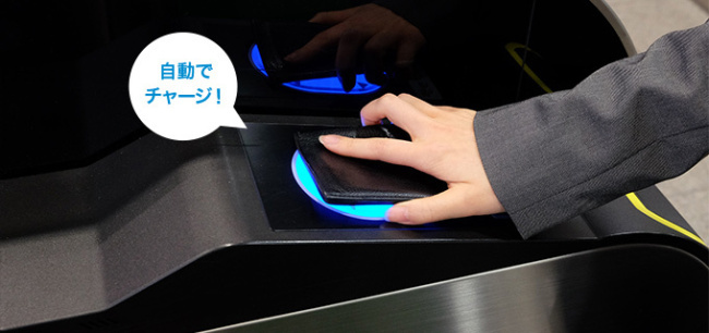 Suicaオートチャージ説明画像