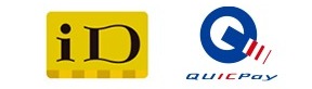 『iD』『QUICPay』説明画像