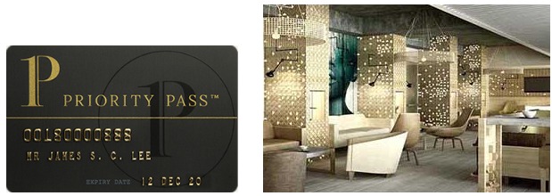 プライオリティパス説明画像