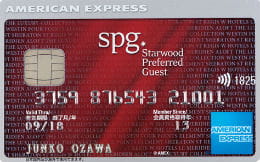 SPGアメックス