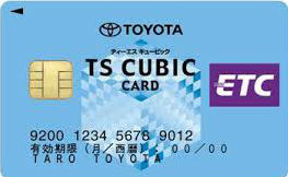 TOYOTA TS CUBIC CARDETCカード画像