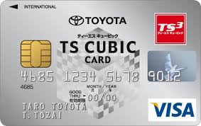 TOYOTA TS CUBIC CARDレギュラー