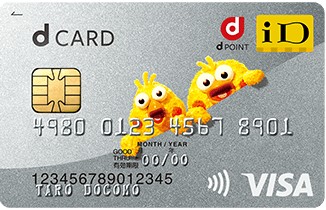 dカードポインコデザイン