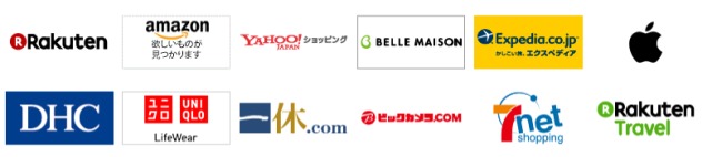 dカードポイントモールショップ一覧画像