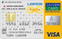 JMBローソンPontaカード