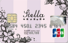 ライフカード Stella（ステラ）