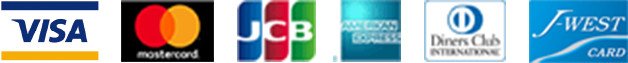 スマートEX利用可能なクレジットカードブランド画像