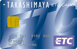 ＥＴＣカード画像
