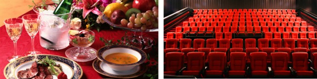 タカシマヤカード優待説明画像