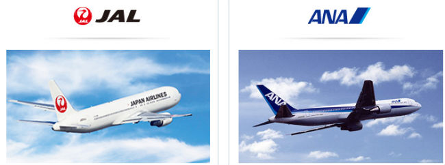 アキュビューポイントJALマイルとANAマイルに交換できる説明画像