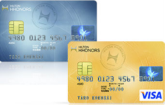 ヒルトンオナーズVISAカード