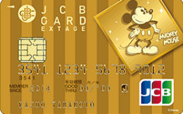 JCB GOLD EXTAGEディズニーデザイン