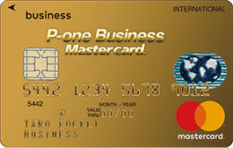 P-one Business MasterCard