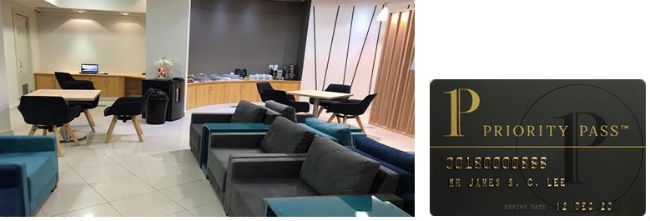 プライオリティパス利用可能ラウンジ画像