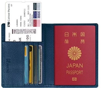 スキミング防止グッズパスポートケースタイプ