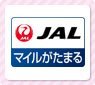ＪＡＬマイル