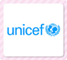 ユニセフ