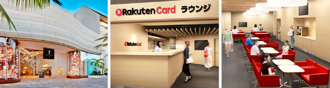 ハワイ・ワイキキのラウンジ