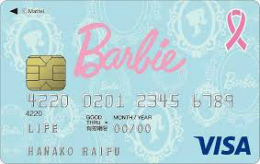 Barbie カード