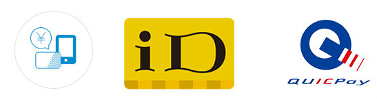 セディナカードクラシック追加可能電子マネー