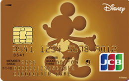  ディズニー★JCBカード　（シルエット）