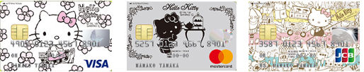 ハローキティカード