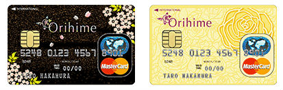 Orihime（オリヒメ）