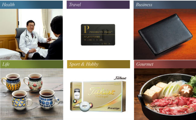 メンバーズセレクション