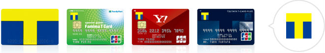 Tマネー利用可能Tカード一覧