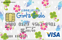 ときめきメモリアル Girl's Side VISAカード