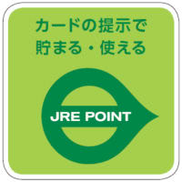 JRE POINTロゴ画像