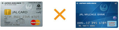 JMB WAONカードとJALカード