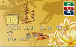 ハワイラブカード・ゴールド