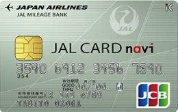 JALカードnavi
