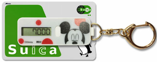 ノコリー・キーホルダー