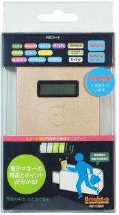 パスケース型ノコリー・キーホルダー