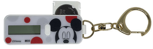 ノコリー・キーホルダー電池交換画像