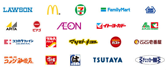 Apple Pay利用可能店舗一覧画像