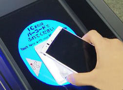 JALタッチ&ゴーサービス説明画像