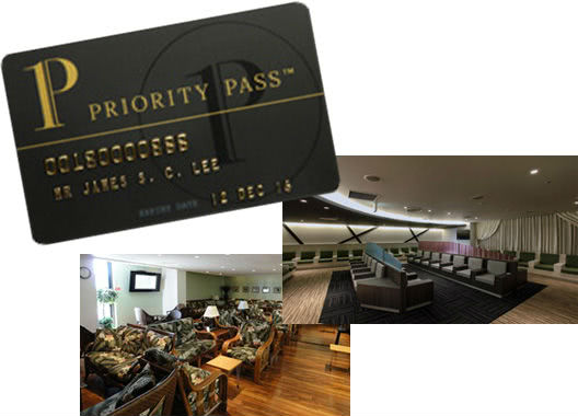 プライオリティパス説明画像