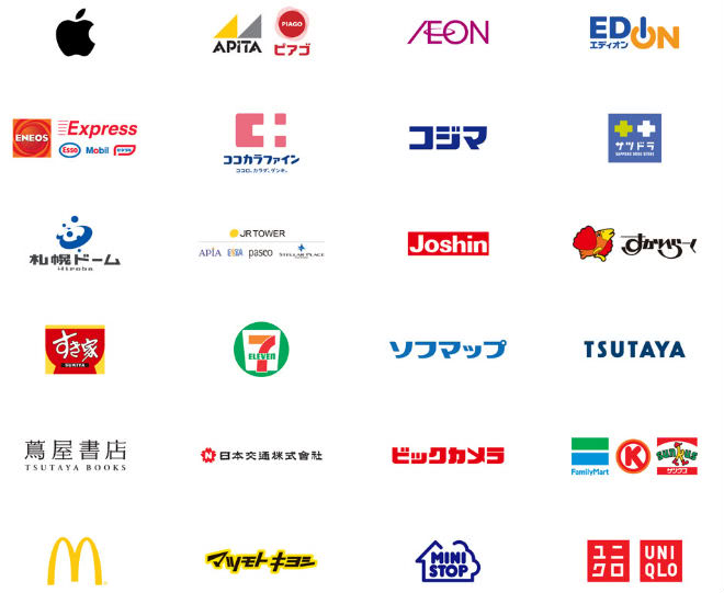 Apple Pay利用可能店舗画像
