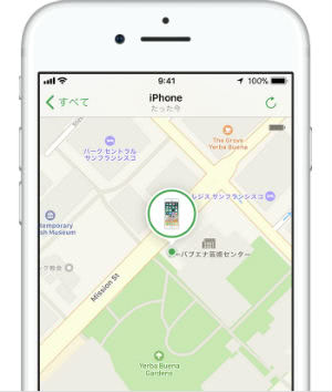 iPhoneの位置情報を表示画像