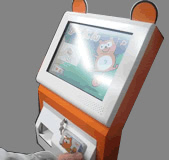 ルーレットでPontaポイント貯める手順②